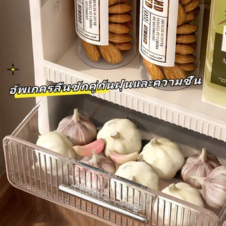 Care.Beauty ชั้นวางของติดผนัง ตู้เก็บของติดผนัง ชั้นวางของในครัว ชั้นวางห้องครัวติดผนัง ไม่เจาะ มีตะขอ
