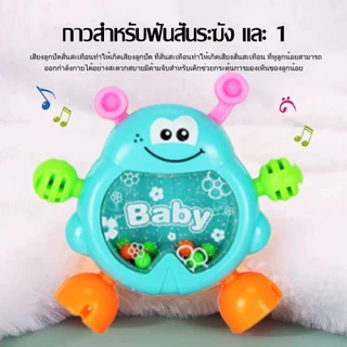 ชุด 7 ชิ้นของเล่นเด็กกระดิ่ง 3/6/9/12 เดือนของเล่นเด็กกระดิ่งมือโยกของเล่น