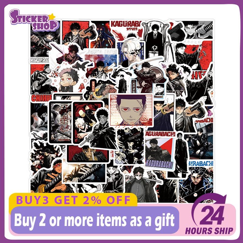 57pcs อะนิเมะ Kagurabachi สติกเกอร์ Kagura Bachi DIY Scrapbooking โทรศัพท์ไวนิลกันน้ํา Decals