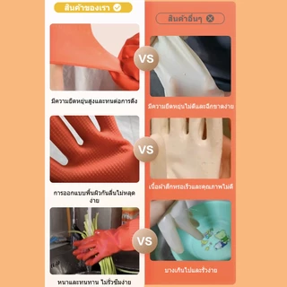 ถุงมือยางขนาด S/M/L, ถุงมือยางยาวพิเศษ, ถุงมือทําความสะอาดมัลติฟังก์ชั่น 38/45/56 ซม.