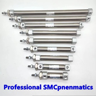 SMC Original Ready Stock CM2-Z Series กระบอก CDM2BZ20-25Z/50Z/75Z/100Z/125Z/150Z/200Z/250Z