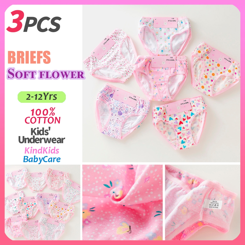 คลังในประเทศ ส่งเร็ว! กางเกงในเด็กหญิง 3 ตัว 2-12 ปี ฝ้ายนุ่มสวมใส่สบาย ลายดอกสุ่ม คุณภาพพรีเมียม 👍