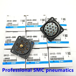 SMC Original Ready Stock DM Series Multi-Tube Butt Joint DM12-06NU/DM12-06NU-C1/DM12-06NU-C2/DM12S-0