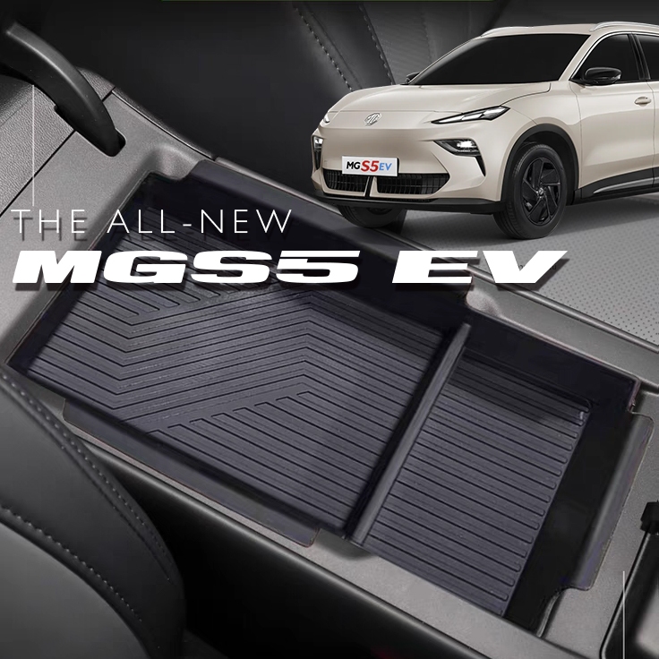 กล่องเก็บของ MG S5 EV อุปกรณ์ตกแต่งภายใน สำหรับคอนโซล+แขนวาง MG S5 PLUS D+ V+ X+ ซิลิโคนเกรดพรีเมียม ไร้กลิ่นสารเคมี รับประกัน 2 ปี