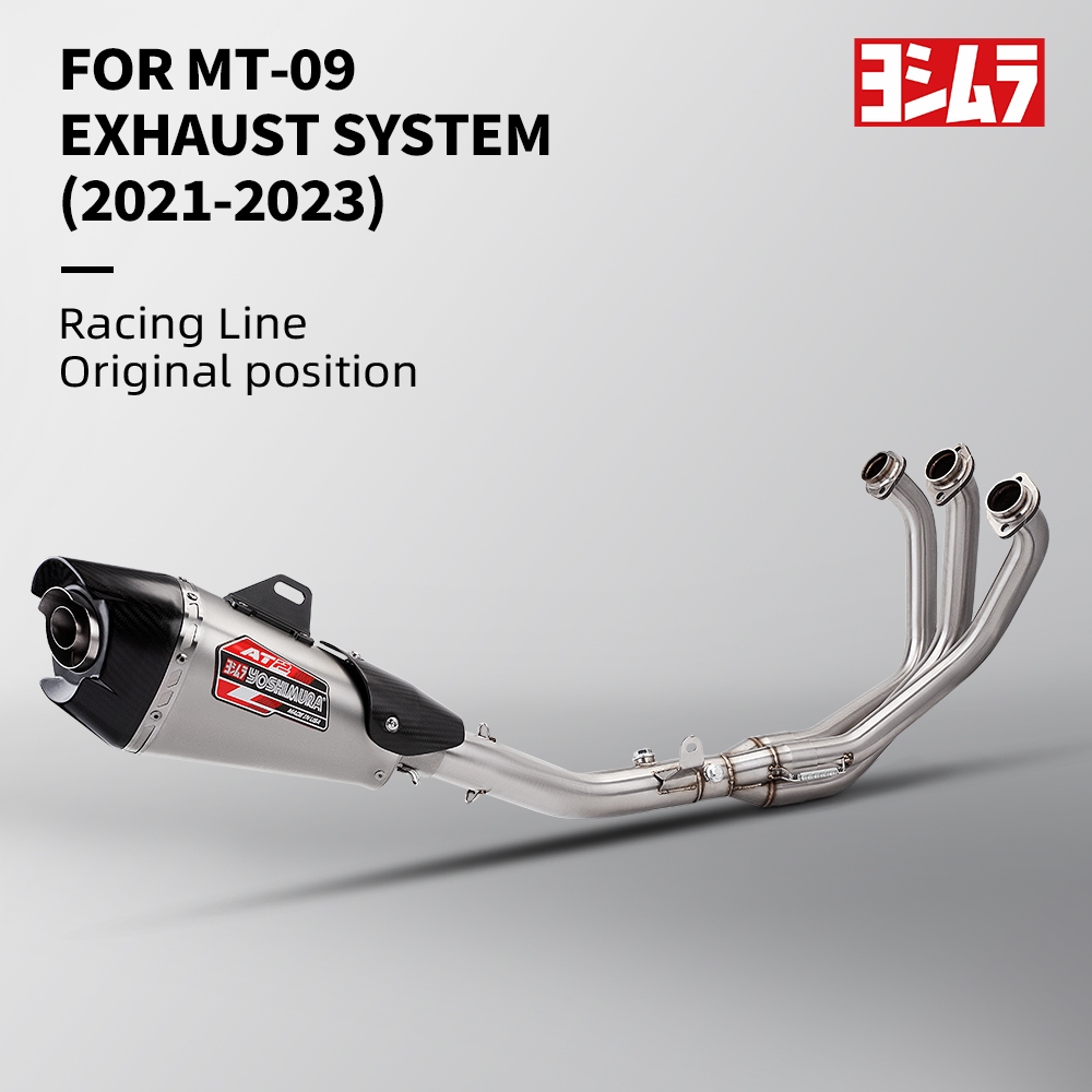 Yoshimura Race AT2 ท่อไอเสียรถจักรยานยนต์ครบชุดระบบไอเสียด้านหน้า Link ท่อสําหรับ MT09 XSR900 TRACER