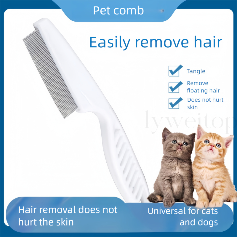 สัตว์เลี้ยงผมหมัดหวี แมวเหาหวีสุนัข Tick Remover Parasite Removal แปรงสําหรับสุนัขแมว Fine หนาแน่นฟันกรูมมิ่งเครื่องมือ