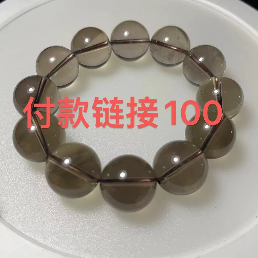 ลิงค์การชําระเงิน Xinxin การประมูลพิเศษ