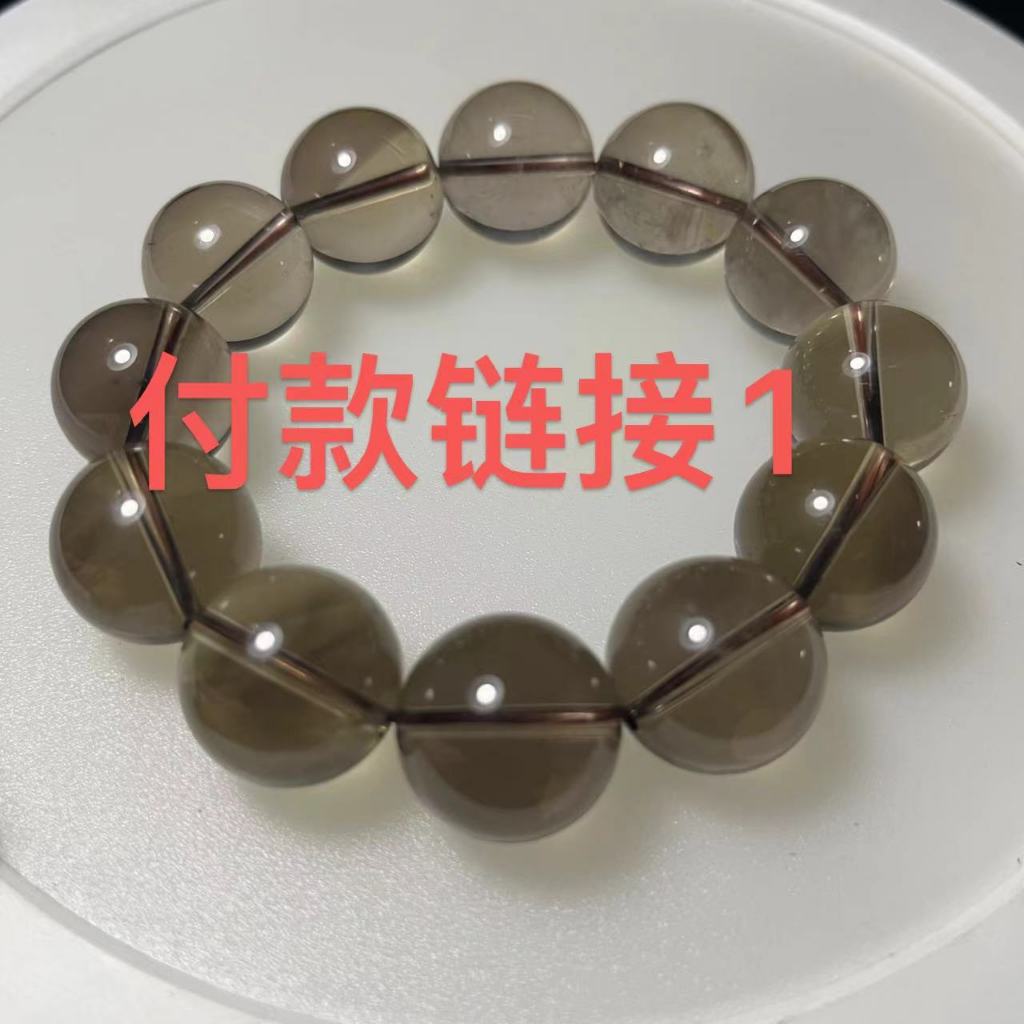 Xinxin Crystal Live Stream Order Link, สร้อยข้อมือ, จี้, แหวน, 108 เม็ด, ลูกปัด Dzi