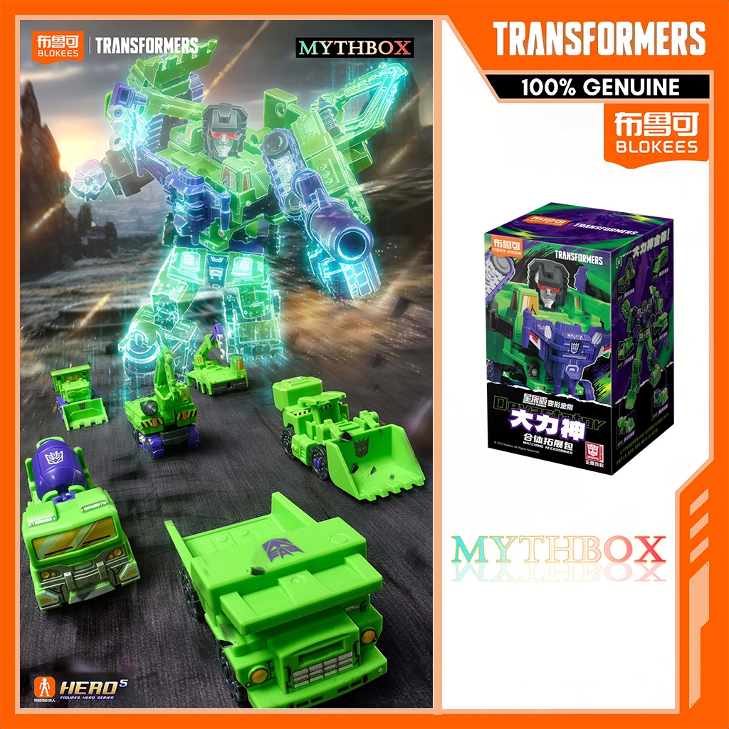 ★ MYTHBOX ★ ของแท้ blokees bruco TRANSFORMERS Defender Vol.01 02 03 [ Hercules + 6Vehicle ] หม้อแปลงคลาสคลาสสิก devastator Starlight การแข่งขันอะนิเมะ