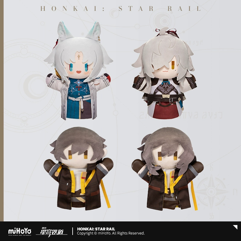 Sunsyea Honkai Star Rail สินค้าอย่างเป็นทางการ miHoYo ตุ๊กตาหุ่นมือแท้ Stelle Caelus