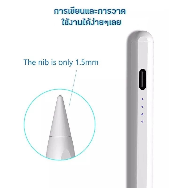 Jamjake G9 รุ่น stylus pen ปากกาสำหรับ gen11/10/9/8/7 Air7/6/5/4 pro mini วางมือ+แรเงาได้ ใช้งานง่าย - รูปที่ 2