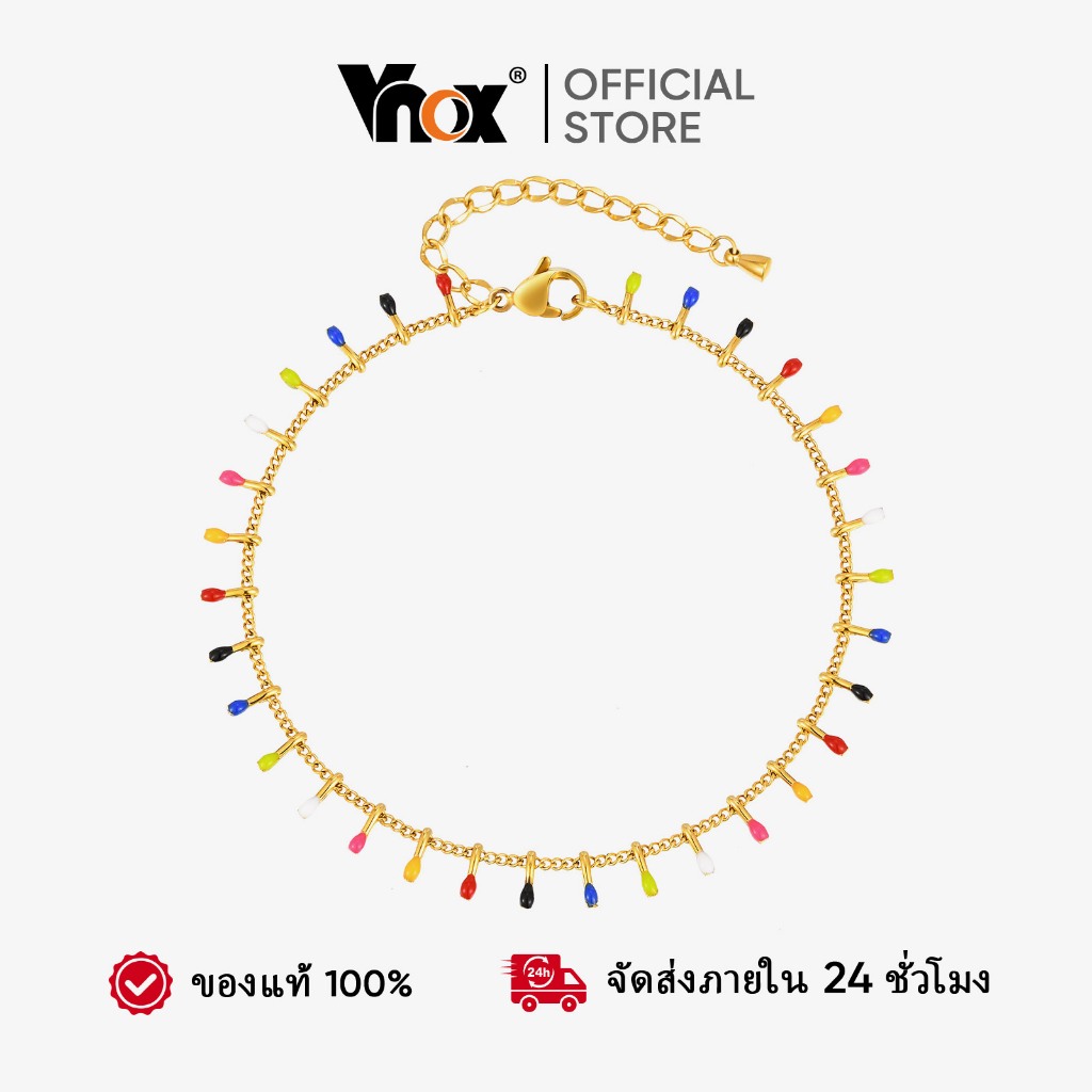 Vnox สีสันลูกปัดสแตนเลส Charm ปรับ Link Chain สร้อยข้อเท้าผู้หญิง Non Tarnish แฟชั่นเครื่องประดับของขวัญ