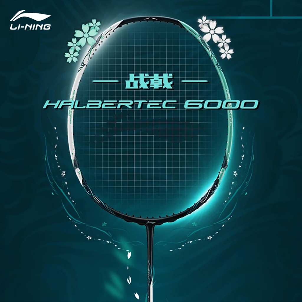 LI-NING HALBERTEC 6000(4U) แรคเก็ตแบดมินตันคาร์บอนไฟเบอร์ AYPU007 สำหรับคนชอบเล่นแบดมินตัน
