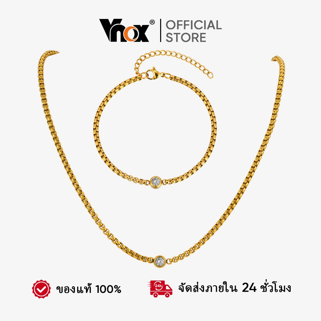 สร้อยคอมิกซ์สร้อยข้อมือ ชุดเครื่องประดับสแตนเลสสำหรับผู้หญิง ไม่ซีดจาง สวยงามเป็นของขวัญชิ้นโปรด