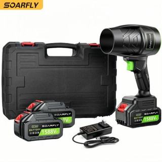 1588V Cordless Blower Turbo Fan Lithium Powerful  High Power Hair Dryer Mini Fan Handheld Brushless Air Blower