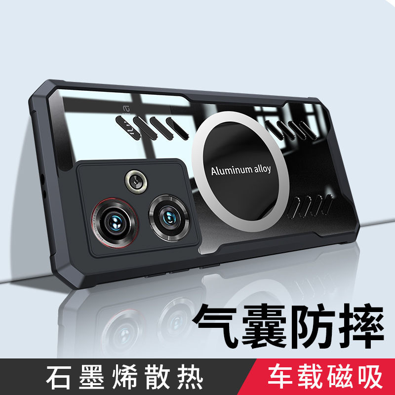 สําหรับ Nubia Z50 ป้องกัน TPU เคสโทรศัพท์สําหรับ Nubia Z50S กรณีการกระจายความร้อนสําหรับ Nubia Z50S 