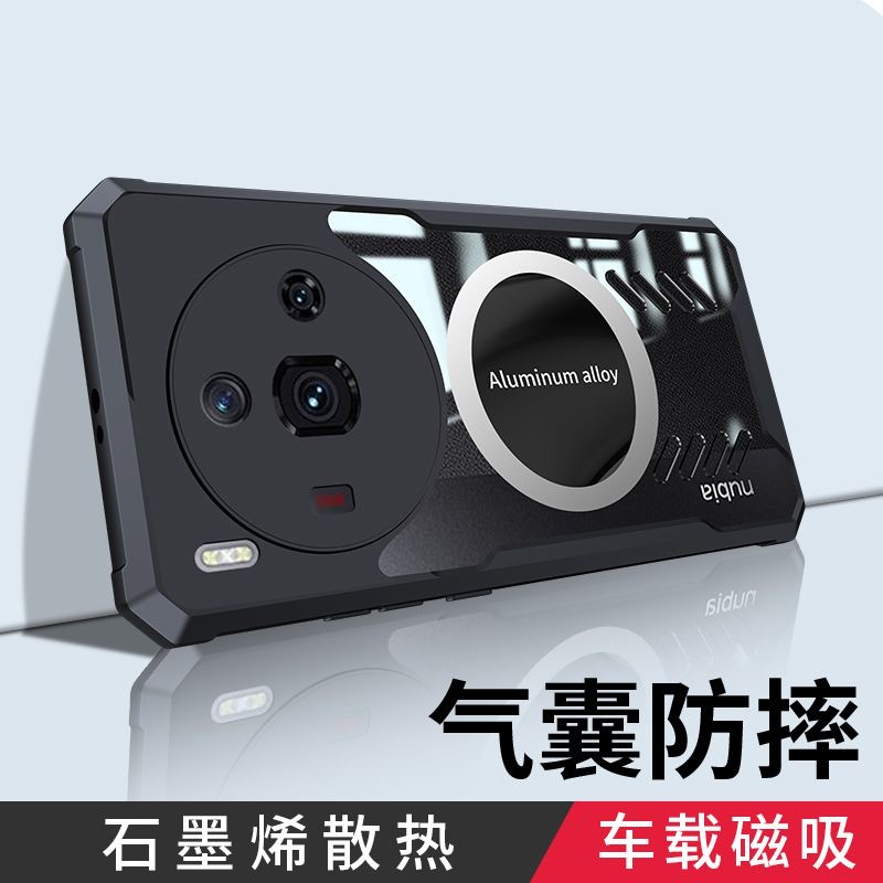 สําหรับ Nubia Z50S Pro ป้องกัน TPU เคสโทรศัพท์สําหรับ Nubia Z50 S Pro กรณีการกระจายความร้อนสําหรับ N