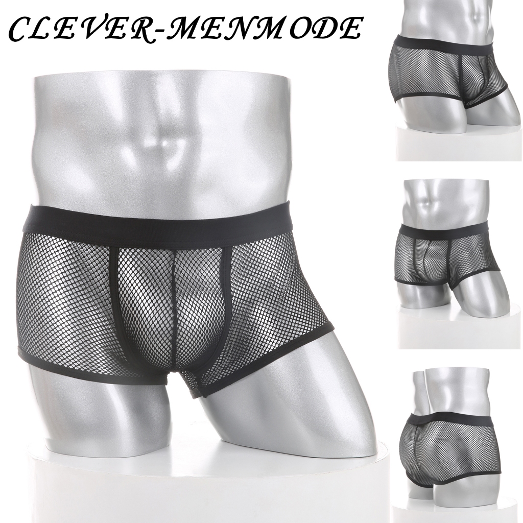 ชุดชั้นในบุรุษแบบ fishnet กางเกงบ็อกเซอร์ระบายอากาศได้ดี