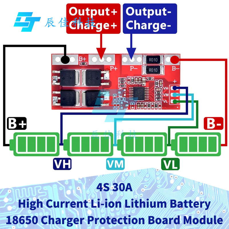 1 ~ 5 ชิ้น 4S 30A BMS โมดูลสําหรับ 18650 Li-ion - บอร์ดป้องกันการฟื้นคืนชีพสูง (14.8V/2.8V) พร้อม Overcharge & Short Circuit