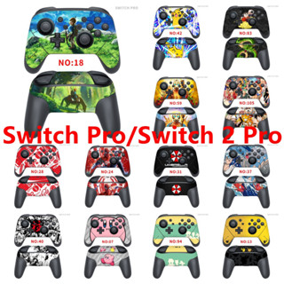 40 สีกราฟิกไวนิลผิวใช้งานร่วมกับ Nintendo Switch Pro / Switc…