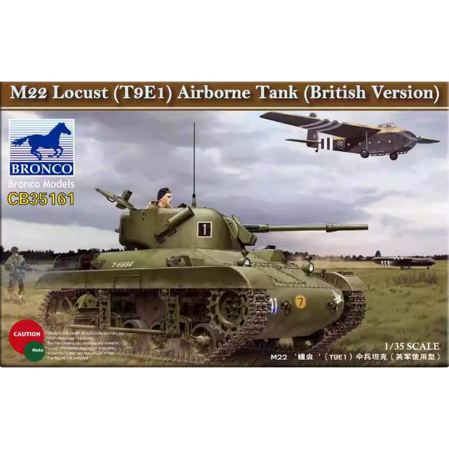 BRONCO CB35161 1/35 M22 Locust (T9E1) ถังอัดลม