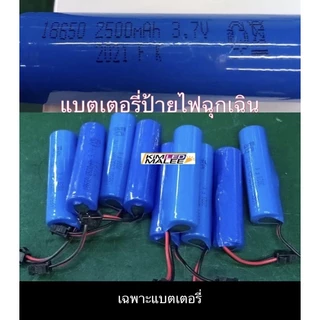 แท้!!ลดแรง**ป้ายหนีฉุกเฉิน Fire Exit Sign ติดผนัง ป้ายทางออก ทางหนีไฟ ชนิดกล่องไฟ รุ่น ข้อความ FIRE EXIT ทางหนีไฟ