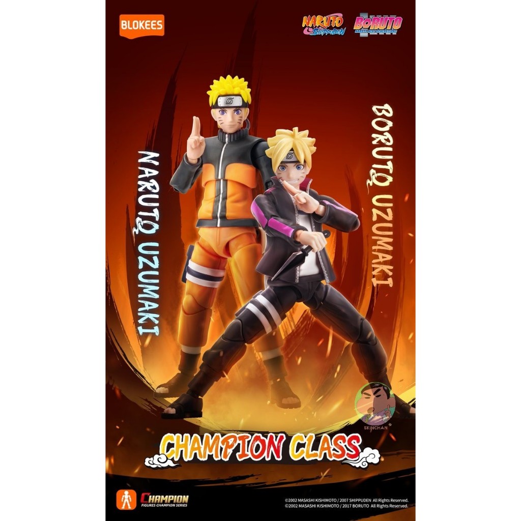 Blokees Naruto Champion Class - ชุดโมเดล Naruto Uzumaki และ Boruto Uzumaki