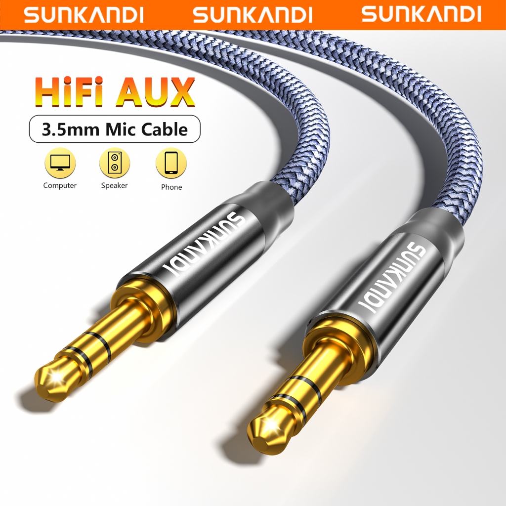 ซันคันดี อลูมิเนียมอัลลอยด์ 3.5 มม. ถึง 3.5 มม. สายสัญญาณเสียงเสริมขยายสายสัญญาณเสียงเข้ากันได้กับอุปกรณ์ทั้งหมดพร้อมแจ็ค 3.5 มม. ถึง