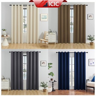ICIC ผ้าม่าน ม่าน ม่านกันแสง ฉากกั้นห้อง กันแสงUV 90% ผ้าม่า…