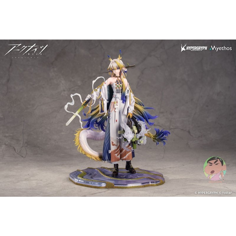 Myethos Arknights Shu 1/7 Complete Figure
