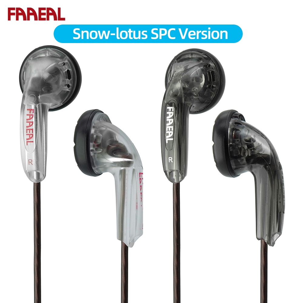 FAAEAL Snow Lotus ชุดหูฟังแบบมีสาย SPC Edition 15.4 มม.หน่วย Rich Vocal Sound 64 Ohms Bass หูฟังหัวแ