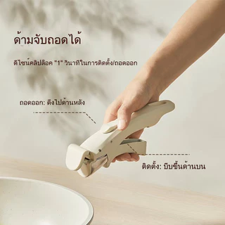 หม้อกระทะ ถอดด้ามจับได้ กระทะ กระทะไม่ติด ซอสปัน หม้อซุป ถอดด้ามได้ วัสดุเพื่อสุขภาพ ชุด 12 ชิ้น