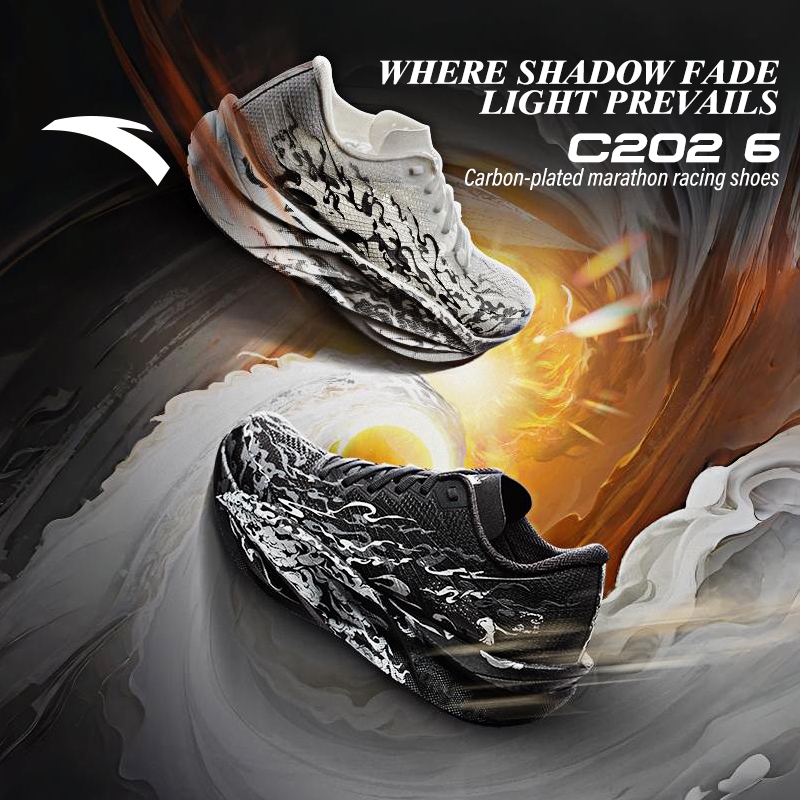 ANTA C202 6 รองเท้าวิ่งผู้ชาย Professional Marathon Racing แผ่นคาร์บอนรองเท้า 1125C5575