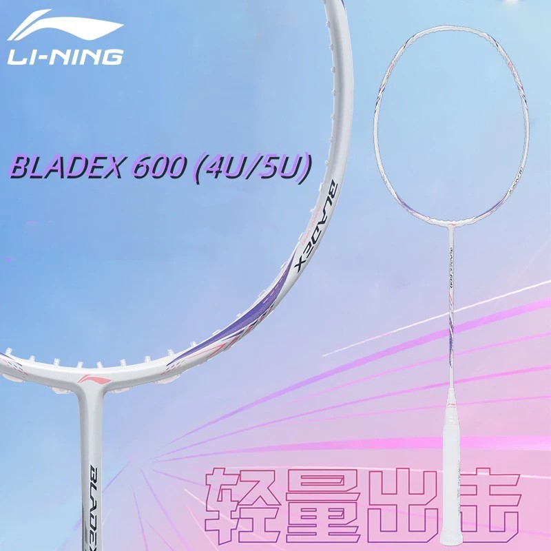 LI NING BLADE X600 ไม้แบดมินตันคุณภาพสูงสำหรับการแข่งขันจริง ของแท้แน่นอน