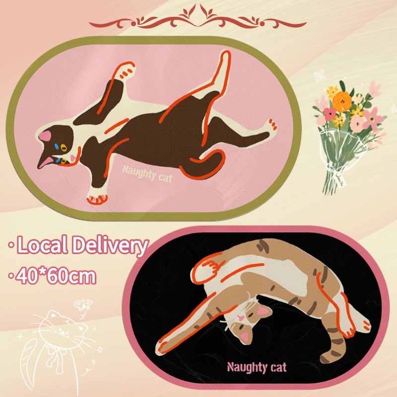 Mat Lab จัดส่งในพื้นที่🚚พรมห้องน้ํา พรมเช็ดเท้า วางหน้าห้องน้ำ ห้องครัว (ขนาด40X60CM)MAT46KT005