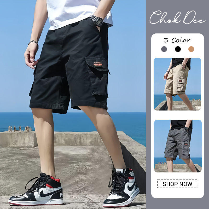 กางเกง cargo ขาสั้นผ้าฝ้ายสำหรับผู้ชาย ออกแบบมาพร้อมกระเป๋ามากมาย สไตล์สวมใส่ง่ายและกว้าง
