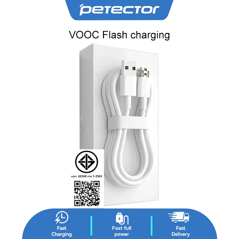 ใหม่ ของแท้ สายชาร์จ micro USB 50% 1.0 1 ม. 2 ม. รองรับ R9 R15 R11 R11s R9s A77 A3s A5s R9 F9 F11