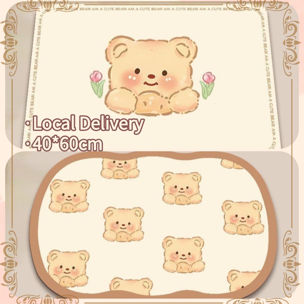 Mat Lab จัดส่งในพื้นที่🚚พรมห้องน้ํา พรมเช็ดเท้า วางหน้าห้องน้ำ ห้องครัว (ขนาด40X60CM)MAT46KT008