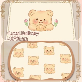 Mat Lab จัดส่งในพื้นที่🚚พรมห้องน้ํา พรมเช็ดเท้า วางหน้าห้องน…