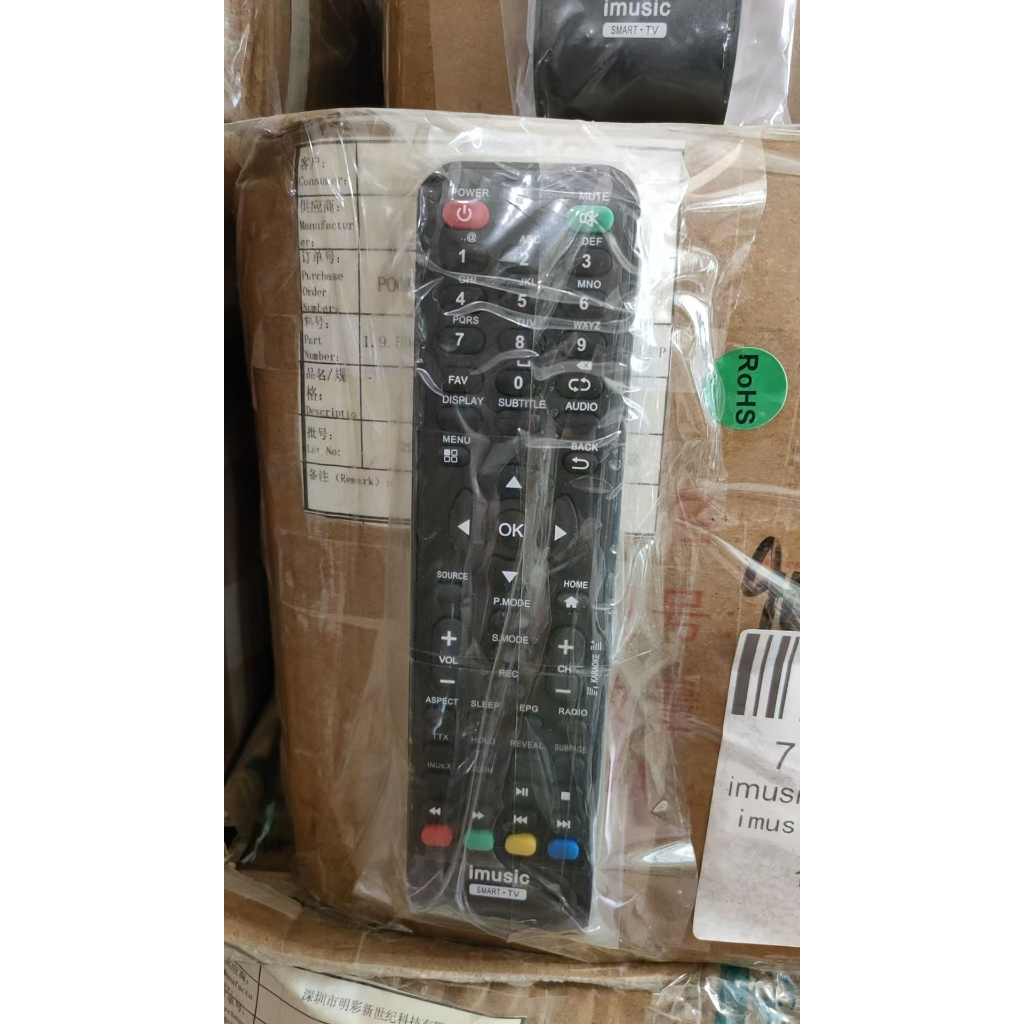 เปลี่ยนใหม่ รีโมททีวี IMUSIC SMART - TV