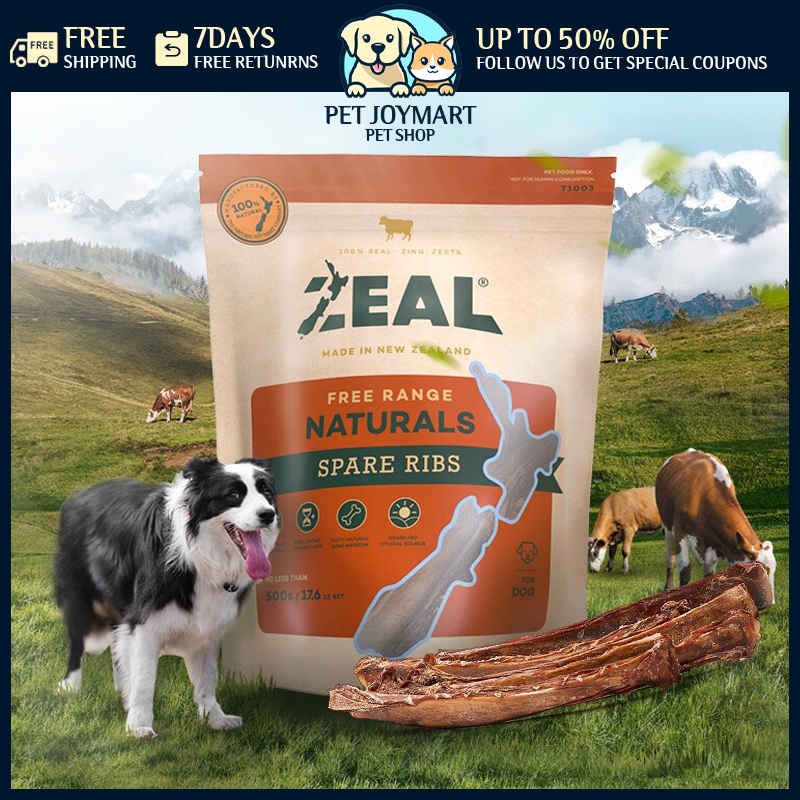Zeal ขนมสุนัข 125g สําหรับอาหารสุนัข ลูกสุนัข รางวัลการฝึก ขนมทันตกรรม ซี่โครงเนื้อแสนอร่อย