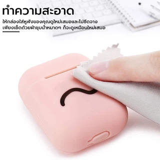 โอเซอร์ เคสซิลิโคนสําหรับ แอร์พอด 4 3 2 มือโปร 2 ปลอกซิลิโคนกันกระแทกป้องกัน
