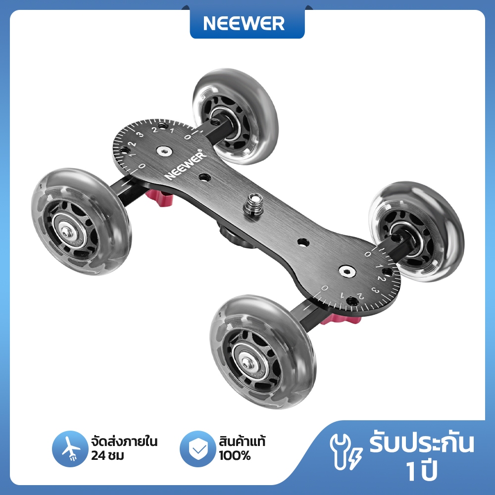 Neewer ตารางกล้อง Dolly Slider – 22LBS/10KG โหลดความจุ Skater Design แท่งอลูมิเนียมหมุนได้ยางล้อ 1/4