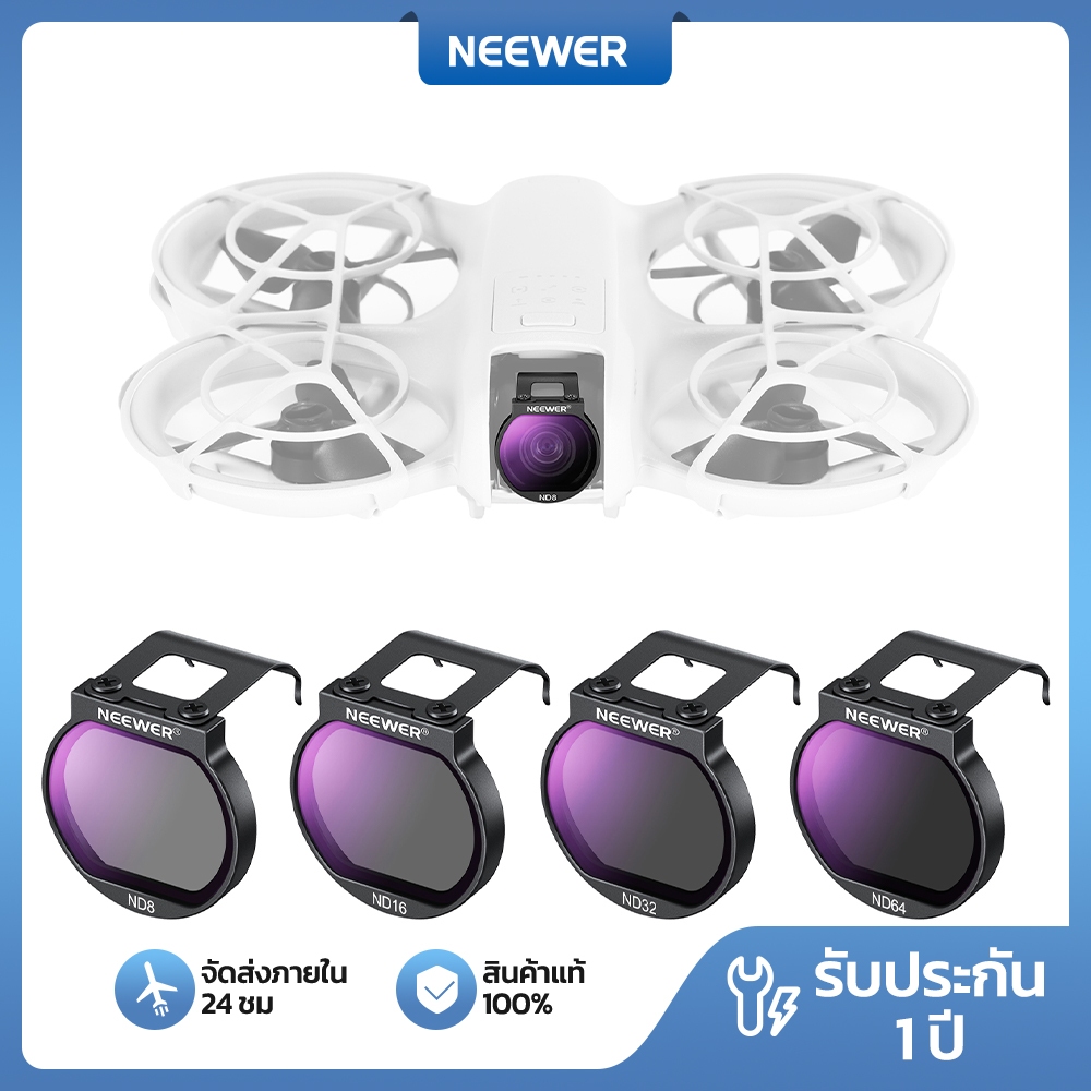 NEEWER FL-N28 4/6 Pack ND8/ND16/ND32/ND64 ชุดกรองเข้ากันได้กับ DJI NEO,FL-N30,FL-N31