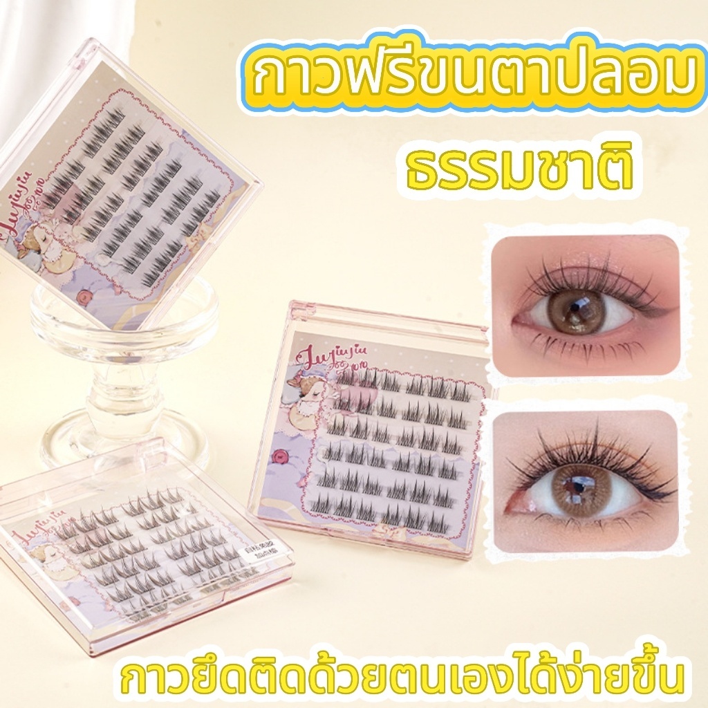 6-แถวไม่จําเป็นต้องกาวขนตาปลอมFoxสไตล์Self-กาวFluffy CurlingธรรมชาติอะนิเมะEyes Cluster Segmented Lash Extension