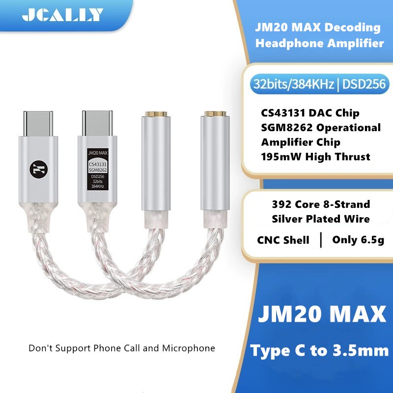 Jcally JM20 Max เครื่องขยายเสียงรหัส Protable ประเภท c ถึง 3.5 มม. อะแดปเตอร์ dongle CS43131 + SGM82