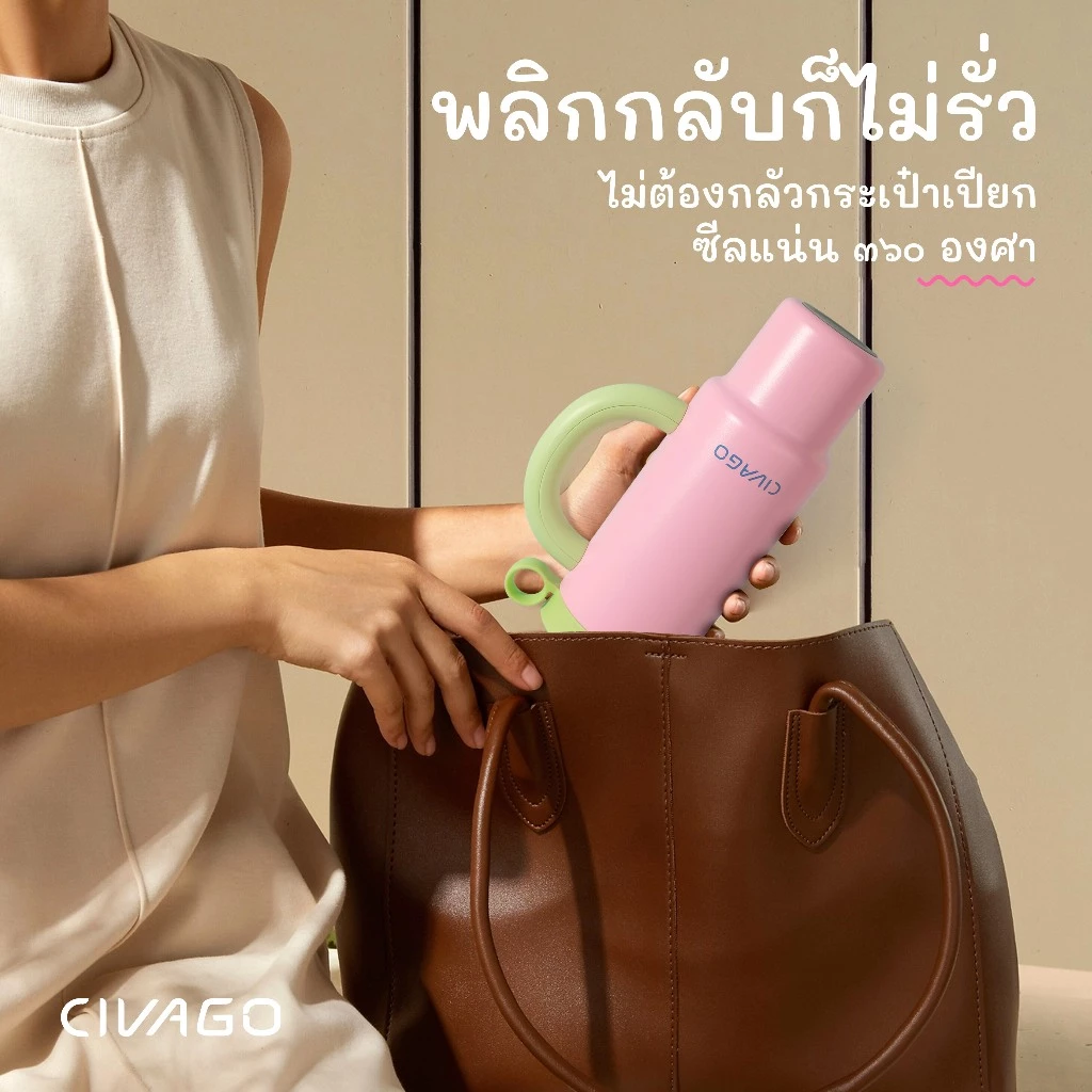 CIVAGO（36oz/1080ml）แก้วน้ําฟางสแตนเลส 316L ความจุขนาดใหญ่สูญญากาศฉนวนถ้วยติดรถยนต์ thumbnail 6