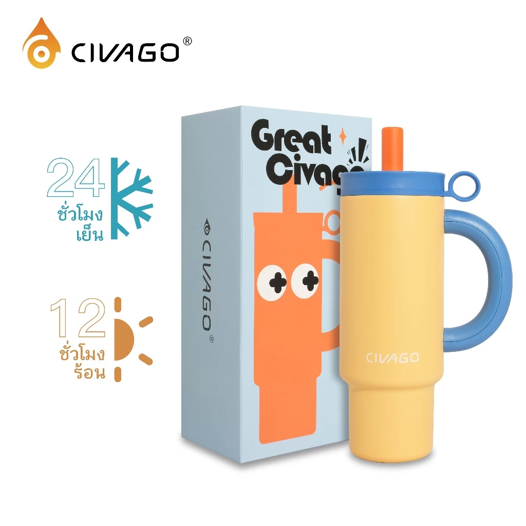 CIVAGO（36oz/1080ml）แก้วน้ําฟางสแตนเลส 316L ความจุขนาดใหญ่สูญญากาศฉนวนถ้วยติดรถยนต์ thumbnail 10