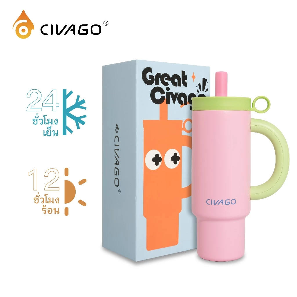 CIVAGO（36oz/1080ml）แก้วน้ําฟางสแตนเลส 316L ความจุขนาดใหญ่สูญญากาศฉนวนถ้วยติดรถยนต์ thumbnail 9