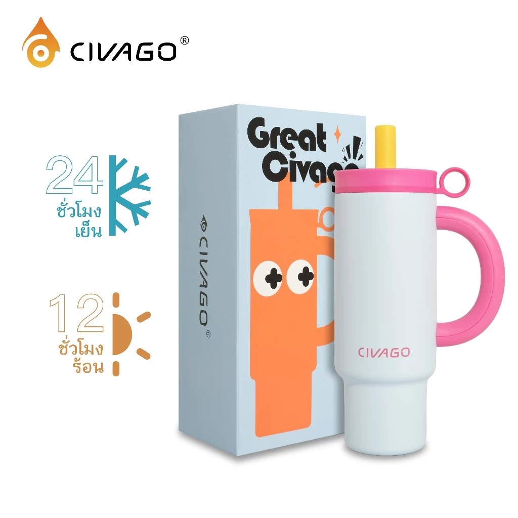 CIVAGO（36oz/1080ml）แก้วน้ําฟางสแตนเลส 316L ความจุขนาดใหญ่สูญญากาศฉนวนถ้วยติดรถยนต์ thumbnail 8